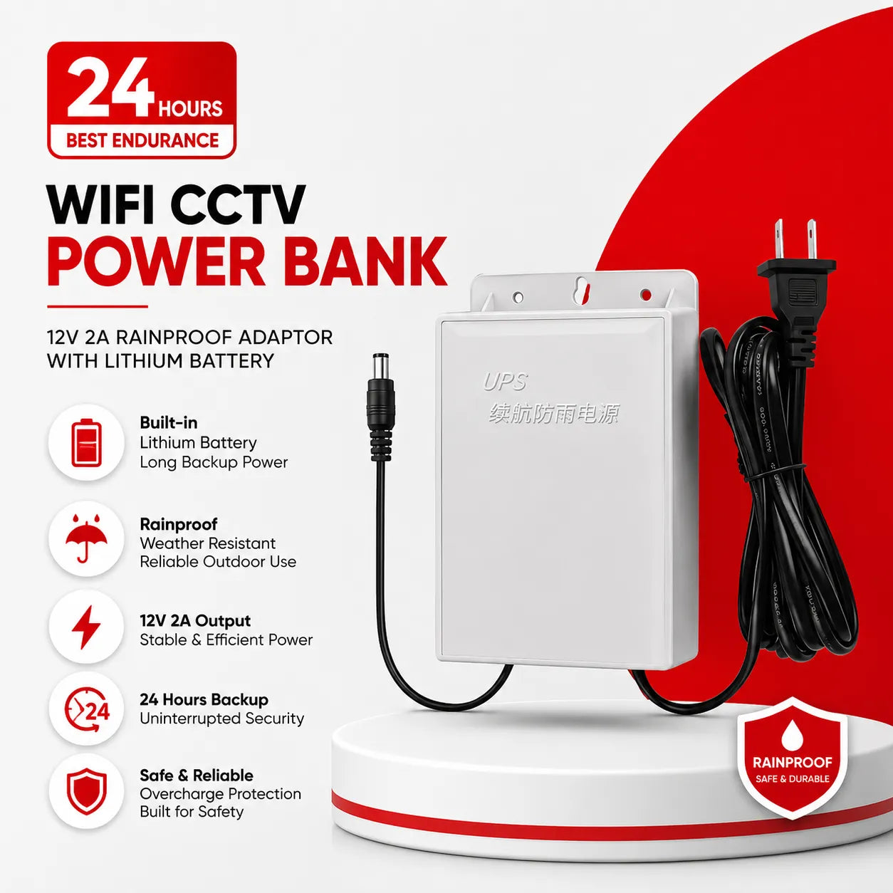 Power Bank for WIFI CCTV Camera: Camera Battery for CCTV 12U2 12V 2A Rainproof Adaptor with Lithium Battery