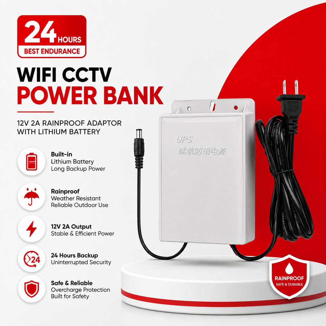 Power Bank for WIFI CCTV Camera: Camera Battery for CCTV 12U2 12V 2A Rainproof Adaptor with Lithium Battery